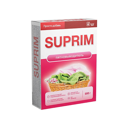 SUPRIM Пятновыводитель Suprim 500 #1