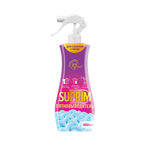 SUPRIM Спрей пятновыводитель 400 #1