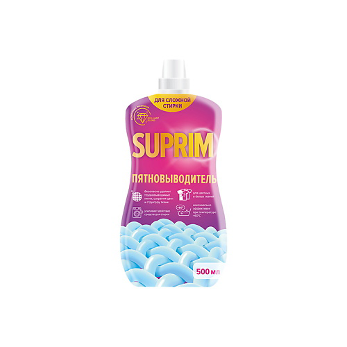 SUPRIM Жидкий пятновыводитель 500 #1