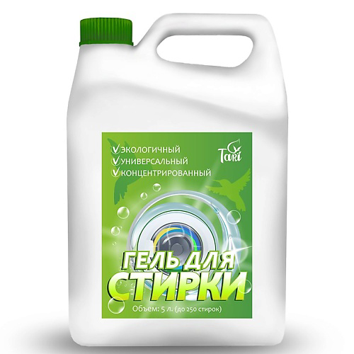 TARI Гель для стирки экологичный 5000 #1