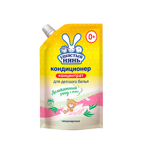 УШАСТЫЙ НЯНЬ Кондиционер детский с Алоэ Вера Дой-Пак 1000 #1