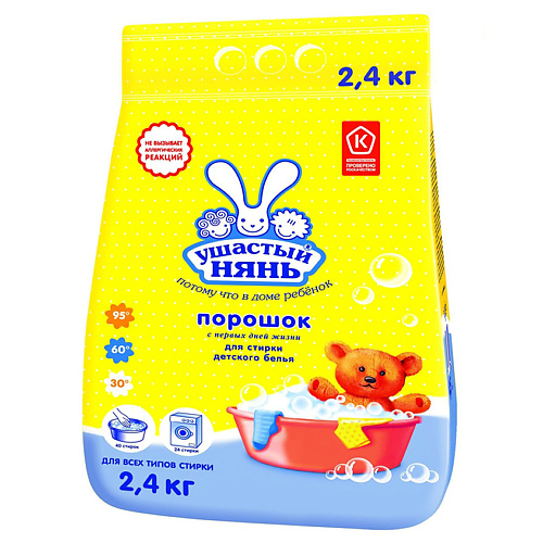 УШАСТЫЙ НЯНЬ Порошок универсальный 0+ для стирки детского белья #1