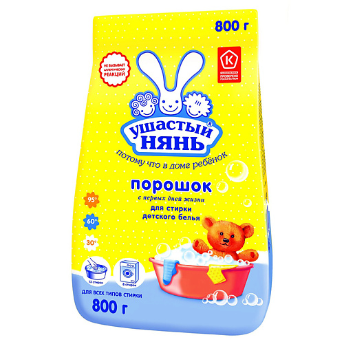 УШАСТЫЙ НЯНЬ Порошок универсальный 0+ для стирки детского белья 800 #1