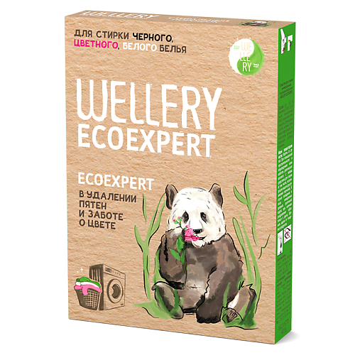 WELLERY Стиральный порошок "Wellery Ecoexpert" #1