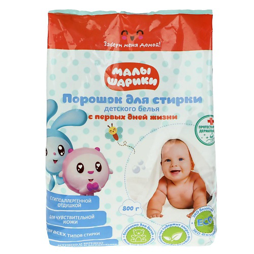 ЗАБОТЛИВАЯ МАМА Порошок для стирки детского белья МАЛЫШАРИКИ 800 #1