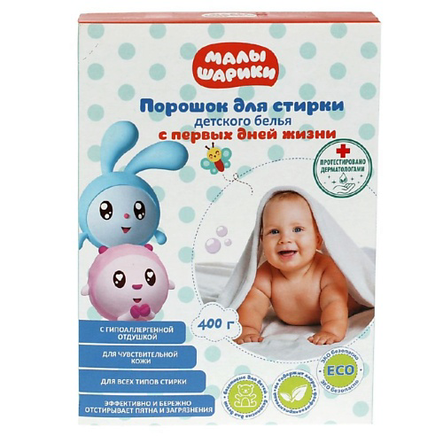 ЗАБОТЛИВАЯ МАМА Порошок для стирки детского белья МАЛЫШАРИКИ 400 #1