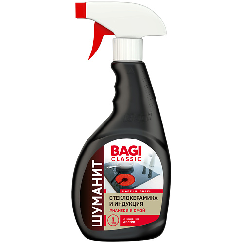 BAGI Classic Шуманит Стеклокерамика и индукция 400 #1