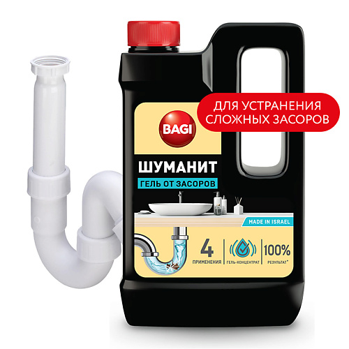 BAGI Гель для устранения засоров Шуманит 450 #1