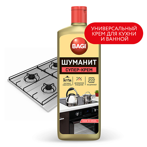 BAGI Универсальное чистящее средство супер-крем Шуманит 350 #1