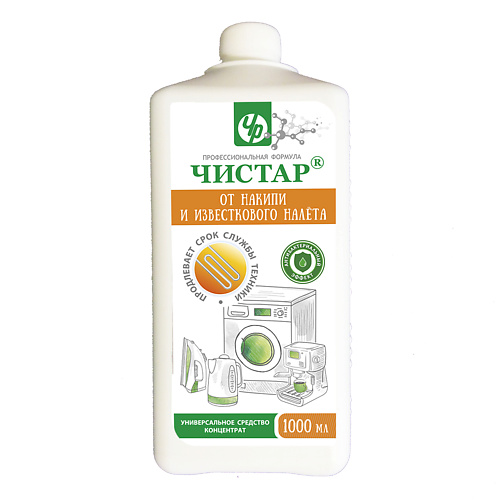 ЧИСТАР Средство от накипи и известкового налета, 1л 1000 #1