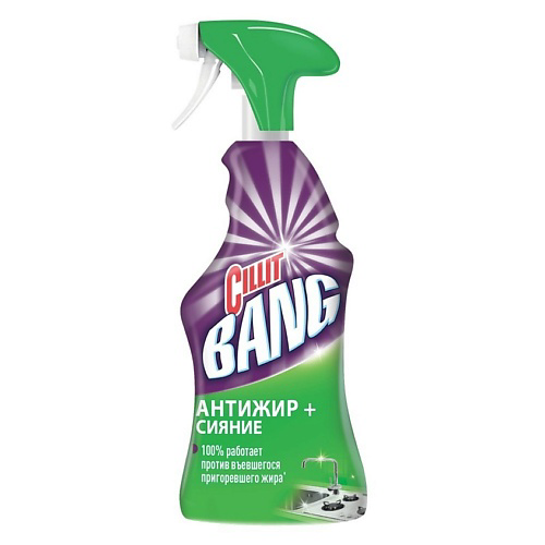 CILLIT BANG Чистящее средство Антижир+Сияние 750 #1