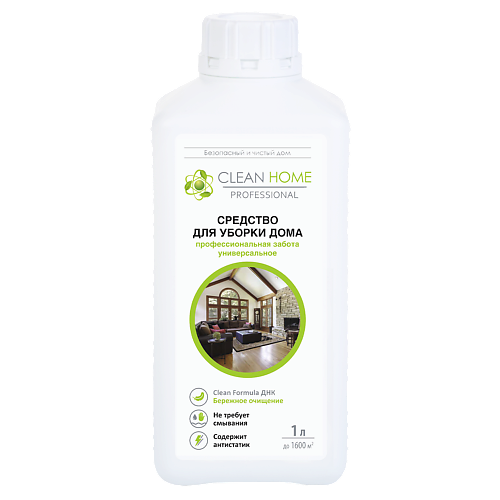 CLEAN HOME ЭКО Средство для мытья пола и поверхностей универсальное, концентрат Clean Home 1000 мл 1000 #1