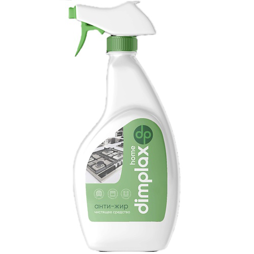 DIMPLAX Средство  для  удаления жира "Антижир"  CLEANER EXPERT 500 #1