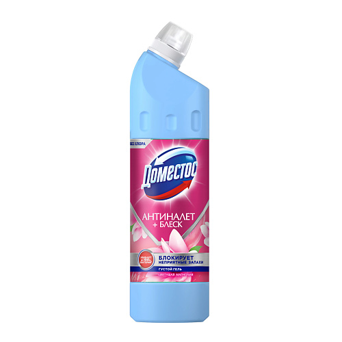 DOMESTOS Универсальное чистящее средство-гель цветущая магнолия антиналет 750 #1