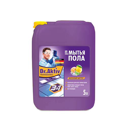DR.AKTIV PROFESSIONAL Средство для мытья пола Морозный цитрус 5000 #1