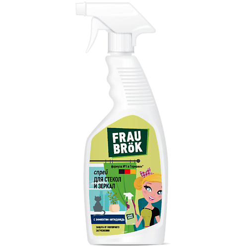 FRAU BRÖK Спрей для стекол и зеркал Frau Brök 500 #1