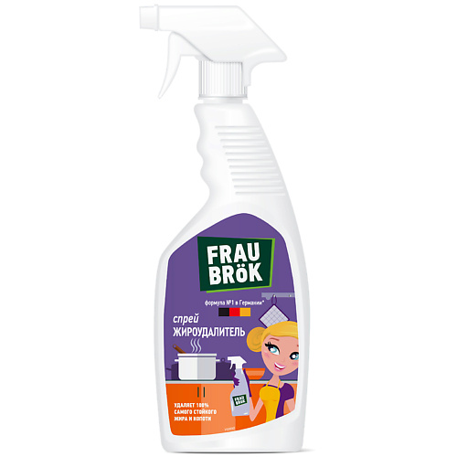 FRAU BRÖK Спрей жироудалитель 500 #1