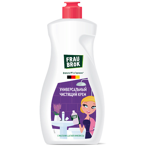 FRAU BRÖK Универсальный чистящий крем Frau Brök 500 #1