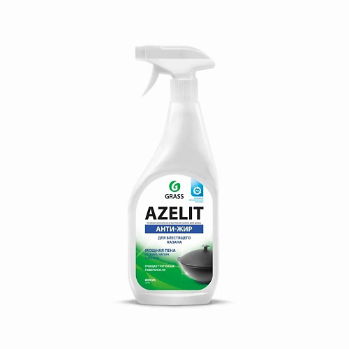 GRASS Чистящее средство "Azelit" казан 600 #1