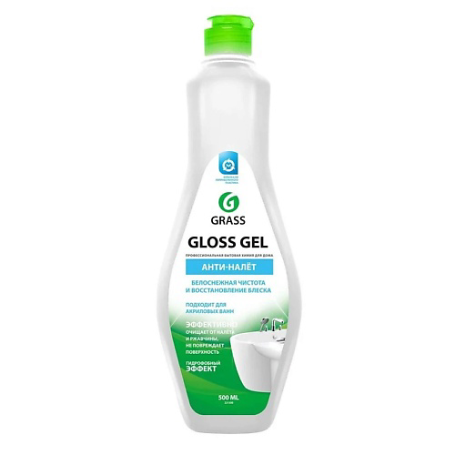 GRASS Чистящее средство для ванной комнаты "Gloss gel" 500 #1