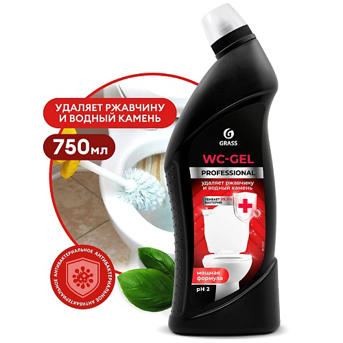 GRASS Чистящее средство "WC-gel" Professional 750 #1