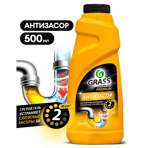 GRASS DIGGER-GEL "Premium" Антизасор 500 #1