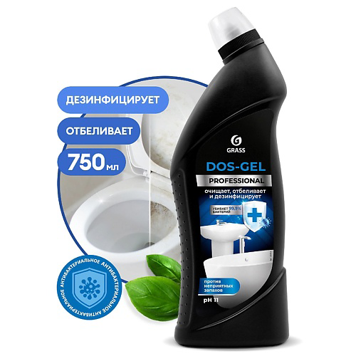 GRASS DOS-Gel Professional Универсальный чистящий гель 750 #1