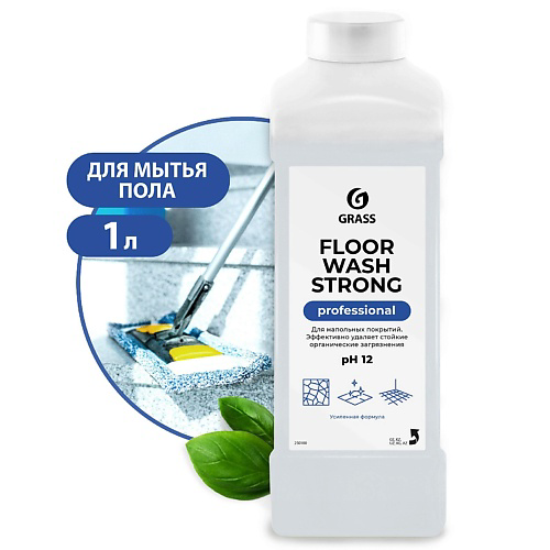 GRASS Профессиональное средство для мытья пола Floor wash strong 1000 #1