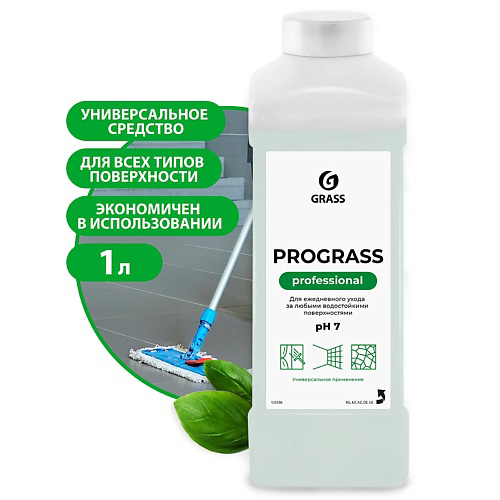 GRASS Универсальное моющее средство "Prograss" для всех типов поверхности 1000 #1