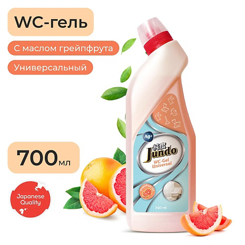 JUNDO Premium WC Средство для унитаза, универсальный гель для чистки ванной, сантехники, концентрат 700 #1