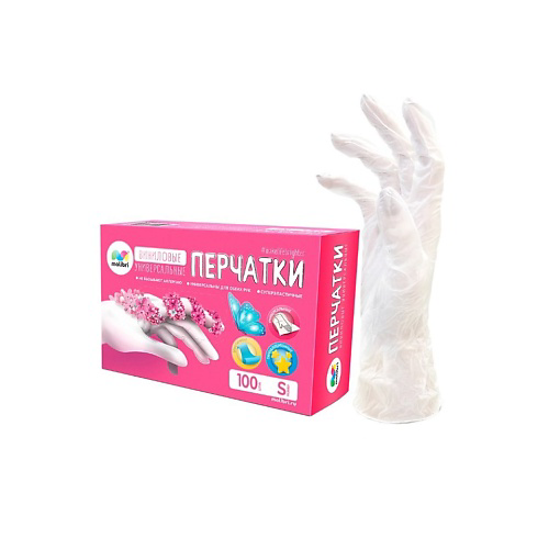 MALIBRI Перчатки виниловые универсальные #1
