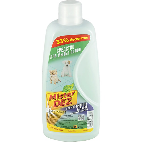 MISTER DEZ Eco-Cleaning Средство для мытья полов + уничтожитель запахов домашних животных 1000 #1