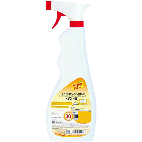 MISTER DEZ Eco-Cleaning Универсальное средство для кухни с ароматом дыни 750 #1