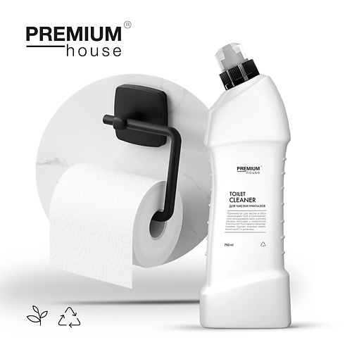 PREMIUM HOUSE Чистящее средство для унитазов 750 #1