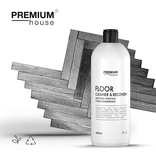 PREMIUM HOUSE Чистящее средство для пола Очистка и восстановление 1000 #1