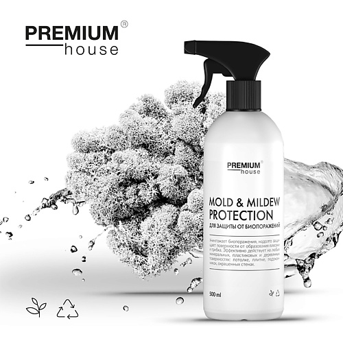 PREMIUM HOUSE Чистящее средство для защиты от биопоражений 500 #1