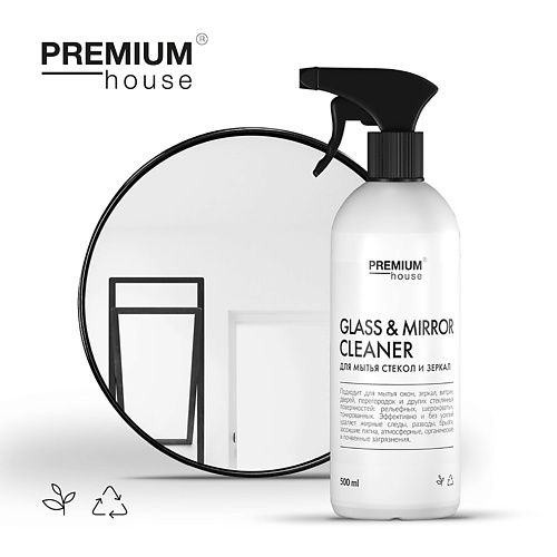 PREMIUM HOUSE Чистящее средство для мытья стекол и зеркал 500 #1