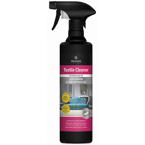 PRO-BRITE Средство для чистки ковров мягкой мебели текстильной обивки TEXTILE CLEANER 500 #1