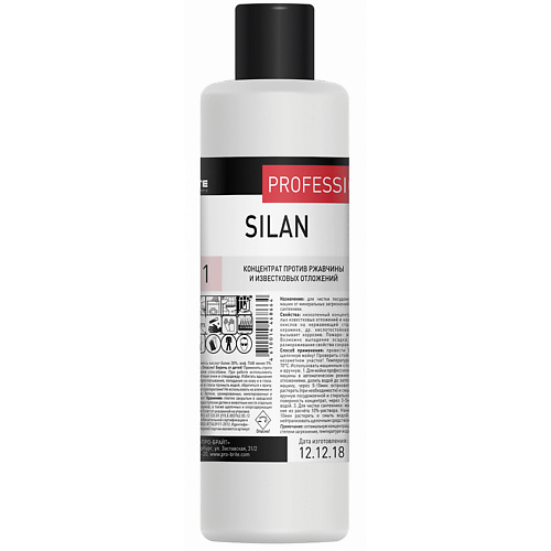 PRO-BRITE Средство от накипи для посудомоечных и стиральных машин SILAN 1000 #1