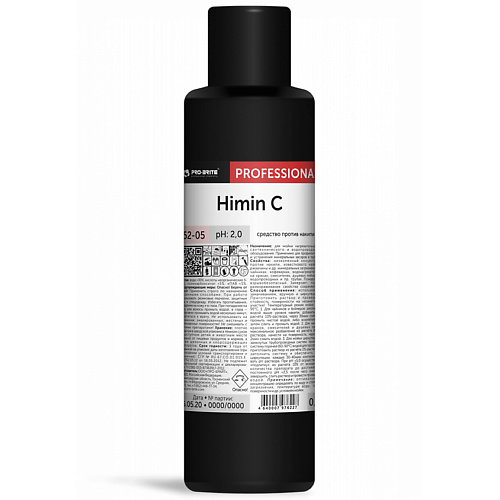 PRO-BRITE Средство против накипи известкового налета ржавчины Концентрат HIMIN C 500 #1