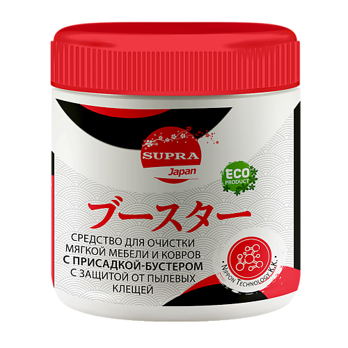 SUPRA Средство для очистки ковров и мягкой мебели с бустером усиленная формула 500 #1