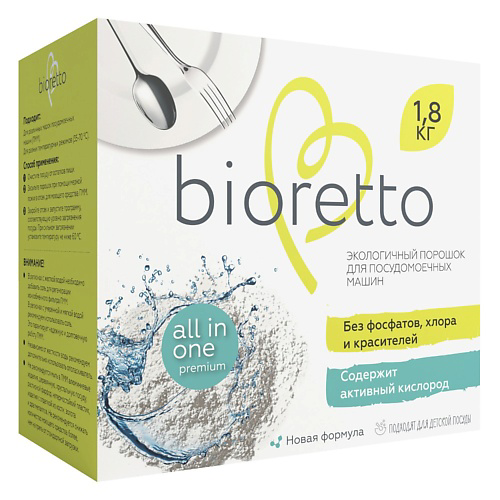 BIORETTO Порошок для посудомоечных машин "All in One Premium" #1