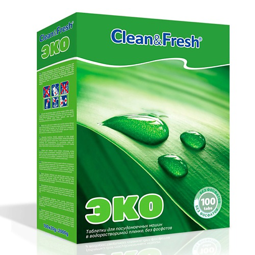 CLEANANDFRESH ЭКО таблетки для посудомоечной машины #1