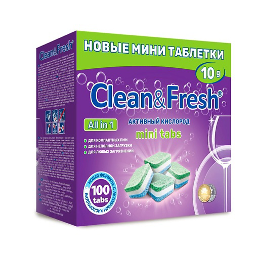 CLEANANDFRESH Таблетки для посудомоечной машины #1