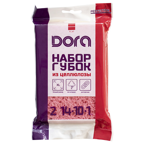 DORA Губки целлюлозные без абразива #1