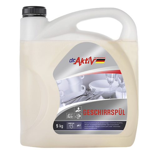 DR.AKTIV PROFESSIONAL Концентрированное средство для мытья посуды с нейтральным ароматом 5000 #1