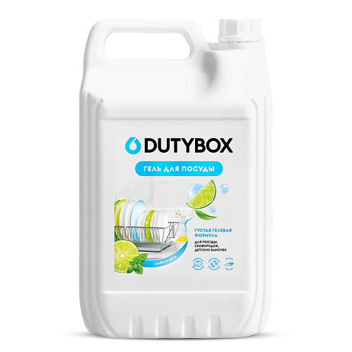 DUTYBOX Гель для мытья посуды Лайм и Мята 5000 #1