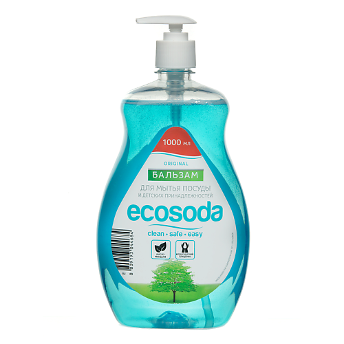 ECOSODA Средство для мытья посуды и детских принадлежностей #1