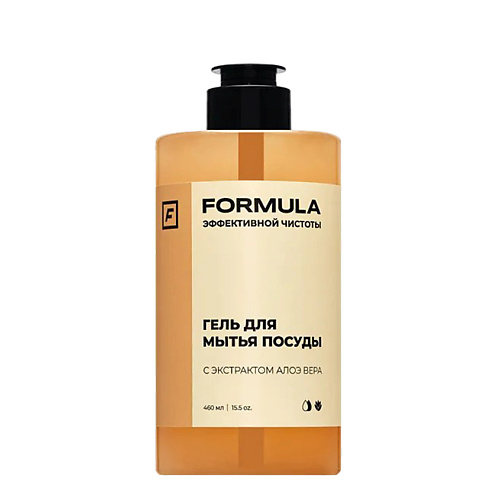 F FORMULA Гель для мытья посуды с экстрактом Алоэ вера 460 #1