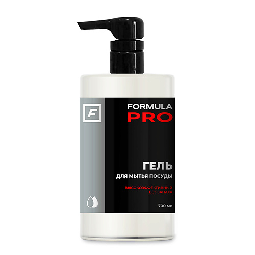 F Гель для мытья посуды FORMULA PRO 700 #1